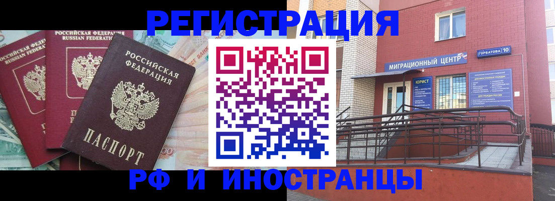 форма 3 в Дивногорске